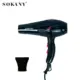 Πιστολάκι Μαλλιών 2300W SOKANY HS-3890 Μαύρο