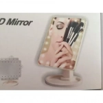 Καθρέφτης Μακιγιάζ με Φωτισμό 16 LED - Led Mirror 16 LED