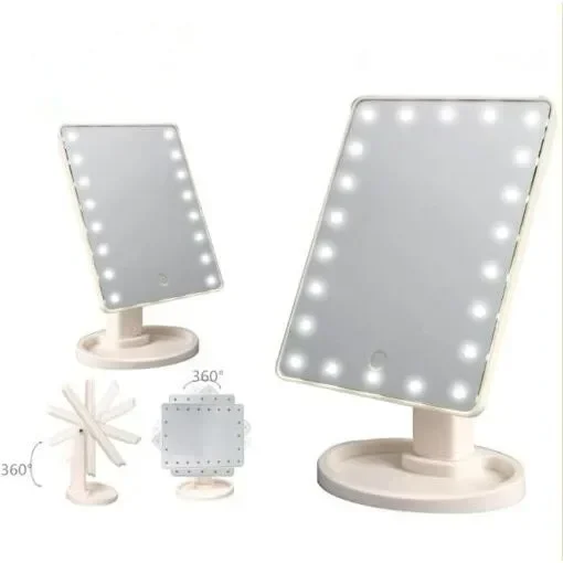 Καθρέφτης Μακιγιάζ Με Φωτισμό 16 Led - Led Mirror 16 Led
