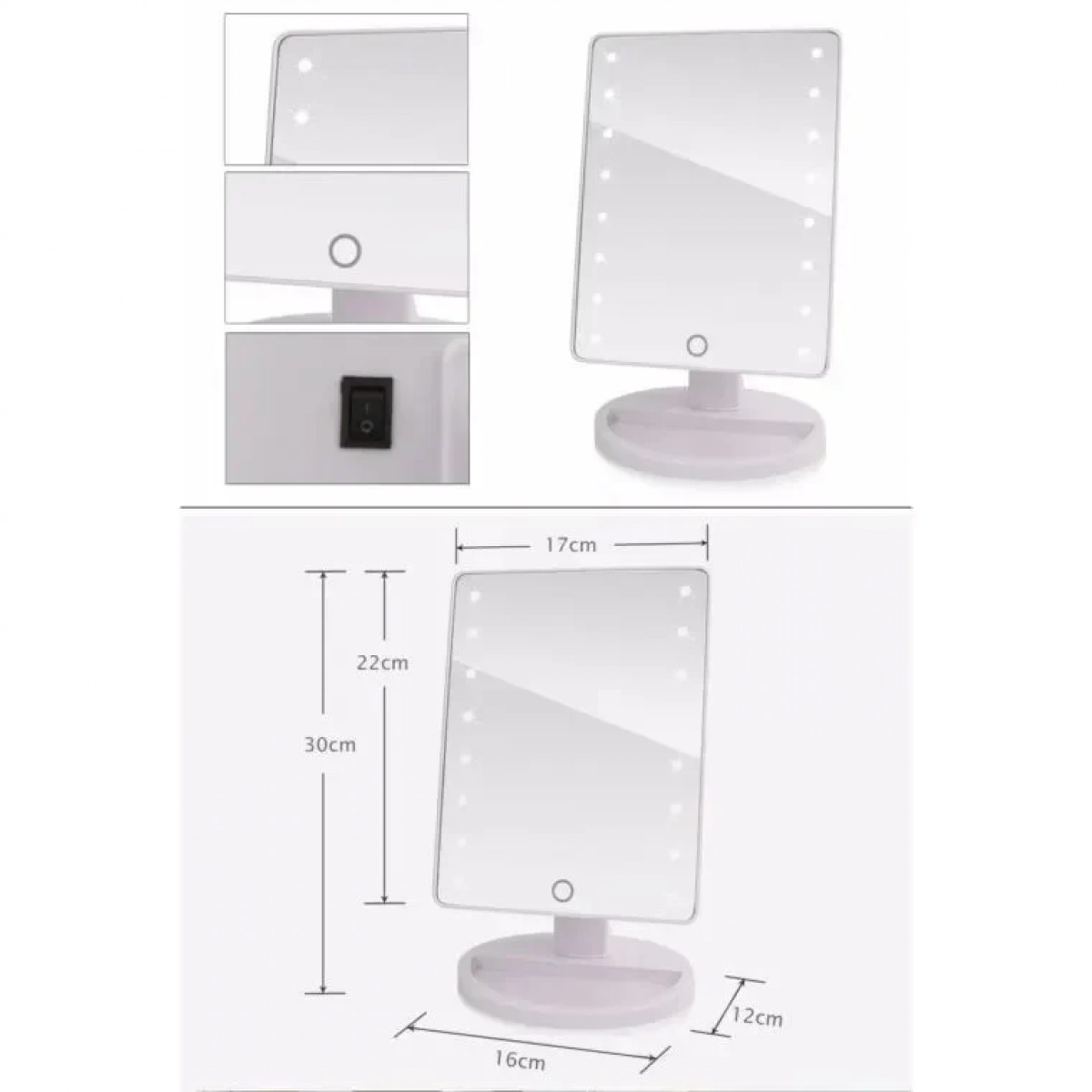 Καθρέφτης Μακιγιάζ με Φωτισμό 16 LED - Led Mirror 16 LED