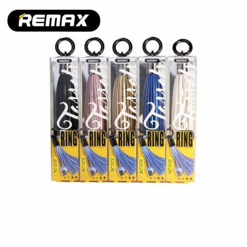 Μπρελόκ και Καλώδιο Φόρτισης Lightning Remax RC-053i Tassels Ring, σε μπλε χρώμα