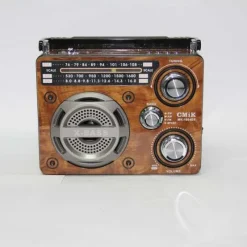 Επαναφορτιζόμενο ραδιόφωνο MP3,USB,SD CARD,FM με φακό CMIK MK-1064, σε καφέ χρώμα