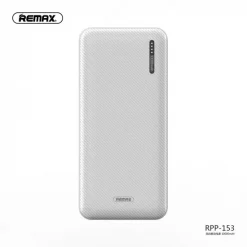 REMAX Power bank Janshon LCD RPP-153 10000mAh, σε λευκό χρώμα