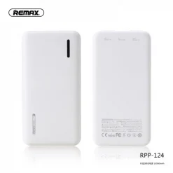 Powerbank Remax Linon 2 RPP-124 10.000mAh, σε λευκό χρώμα