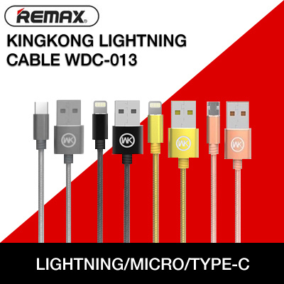 Καλωδιο WK KINGKONG WDC-013 DATA USB to Lightning, σε ροζ χρώμα