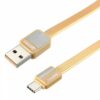 Καλώδιο φόρτισης και μεταφοράς δεδομένων REMAX RC-044m USB σε Micro Usb 1m, σε χρυσό χρώμα