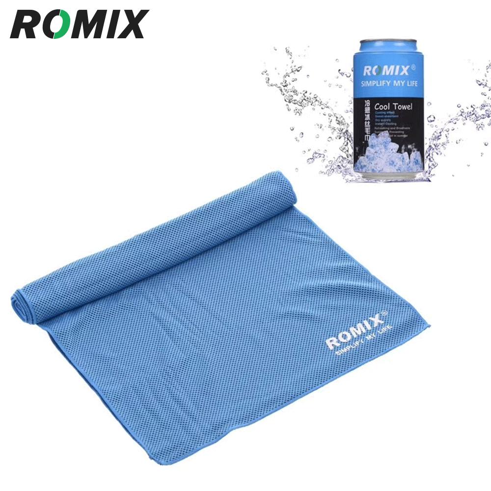Πετσέτα Γυμναστηρίου Ψύξης Romix Cool Towel, σε μπλε χρώμα