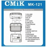 Ηχείο Bluetooth Meier M-182BT, σε κόκκινο χρώμα