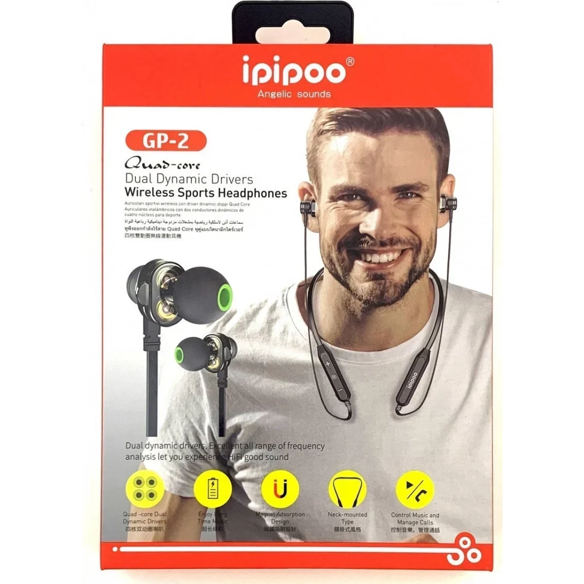 Ασύρματα Ακουστικά Bluetooth Ipipoo GP-2 - Μαύρο - Image 2