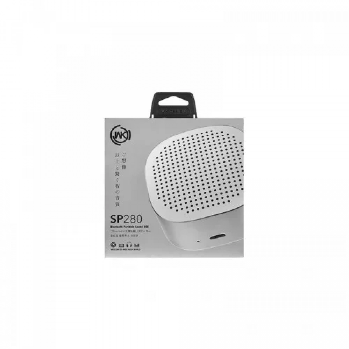 WK Φορητό Ηχείο bluetooth Sound Box SP280 - γκρι