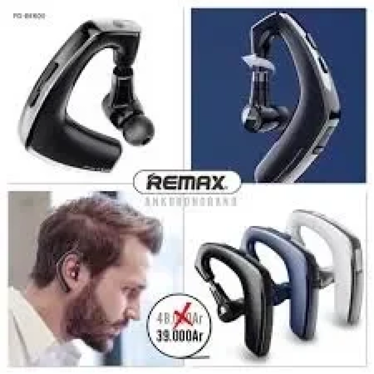Ασύρματα Ακουστικά PRODA PD-BE600/ Wireless Headset Ear-Hook, σε μπλε χρώμα
