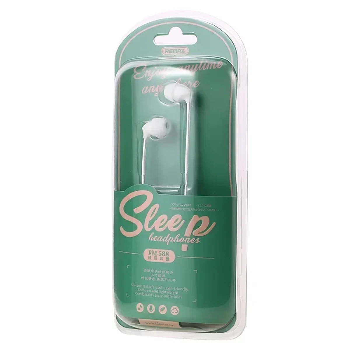Ακουστικά Remax Sleep In-ear Headphone RM-588, σε λευκό χρώμα