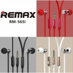 Ακουστικά Remax Earphone RM-565i, σε χρυσό χρώμα
