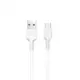Καλώδιο Hoco X20 Type C to Usb 3m, σε λευκό χρώμα