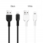 Καλώδιο Hoco X20 για Lightning to Usb 3m, σε μαύρο χρώμα