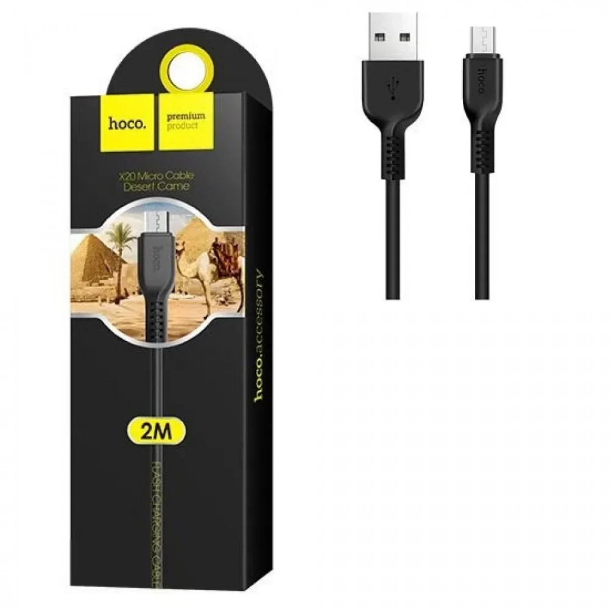 Καλώδιο Hoco X20 Micro Usb to Usb 2m, σε μαύρο χρώμα