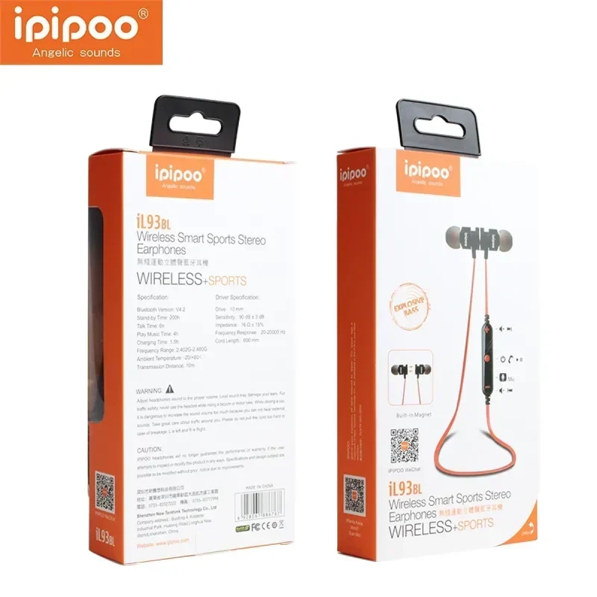 Ασύρματα Sports Bluetooth Headset ipipoo iL93BL - Κόκκινο