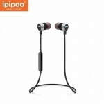 Ασύρματα Sports Bluetooth Headset ipipoo iL93BL - Ασημί