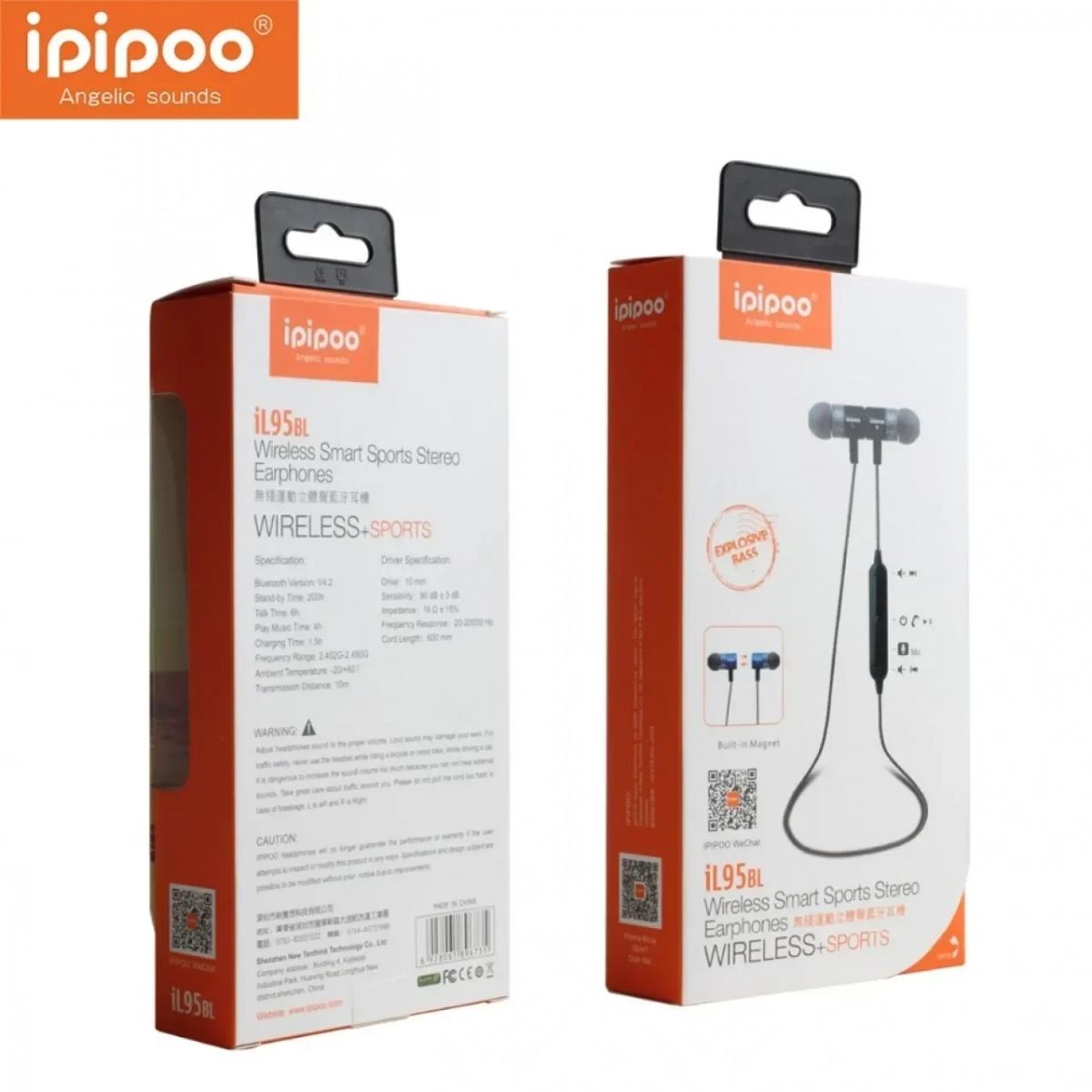 Ασύρματα Sport Ακουστικά με Μαγνήτη – IPIPOO iL95BL, (Χρυσό)