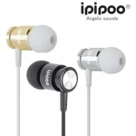 Ακουστικά Ipipoo IP - B30i Dynamic In Ear, Χρυσό