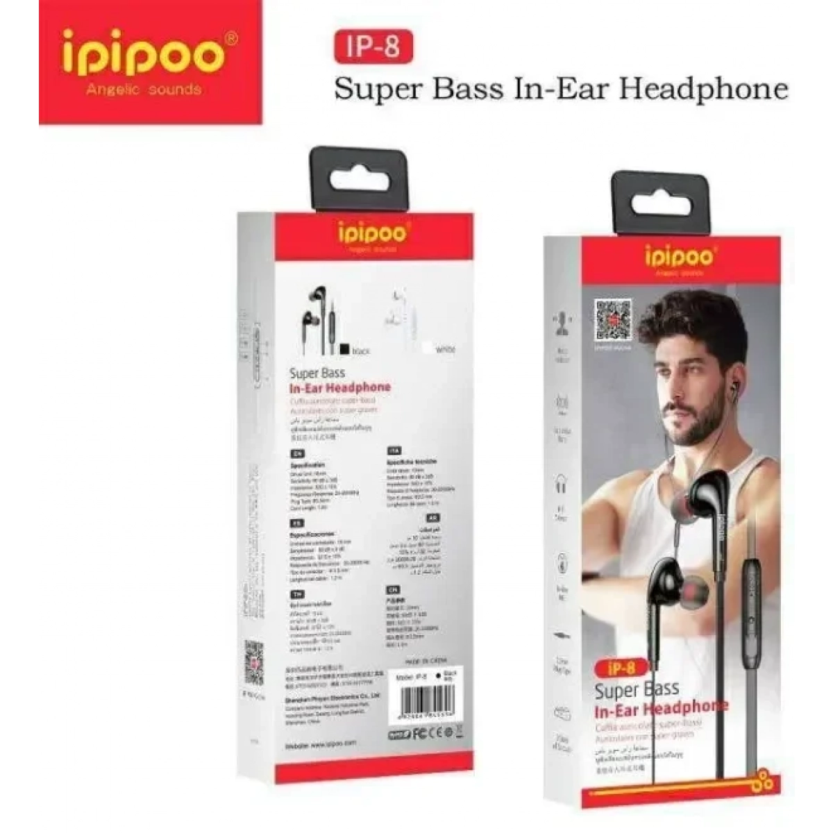 Ακουστικά Ipipoo iP-8 Super Bass In Ear
