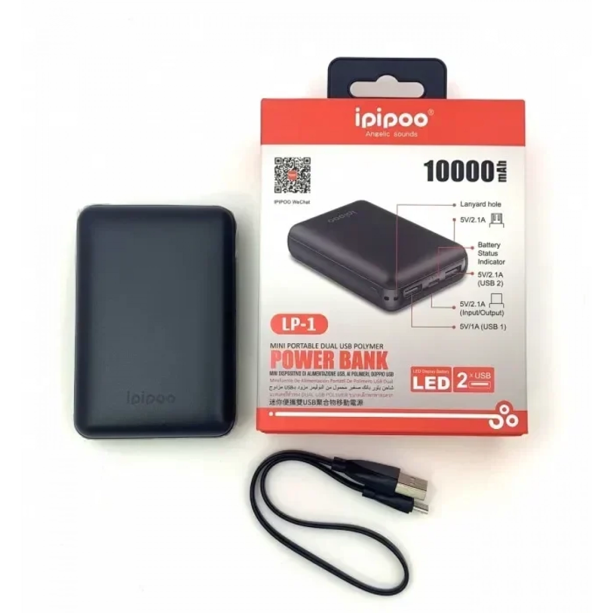 Ipipoo Mini PowerBank 10000mAh, σε μαύρο χρώμα (LP-1)