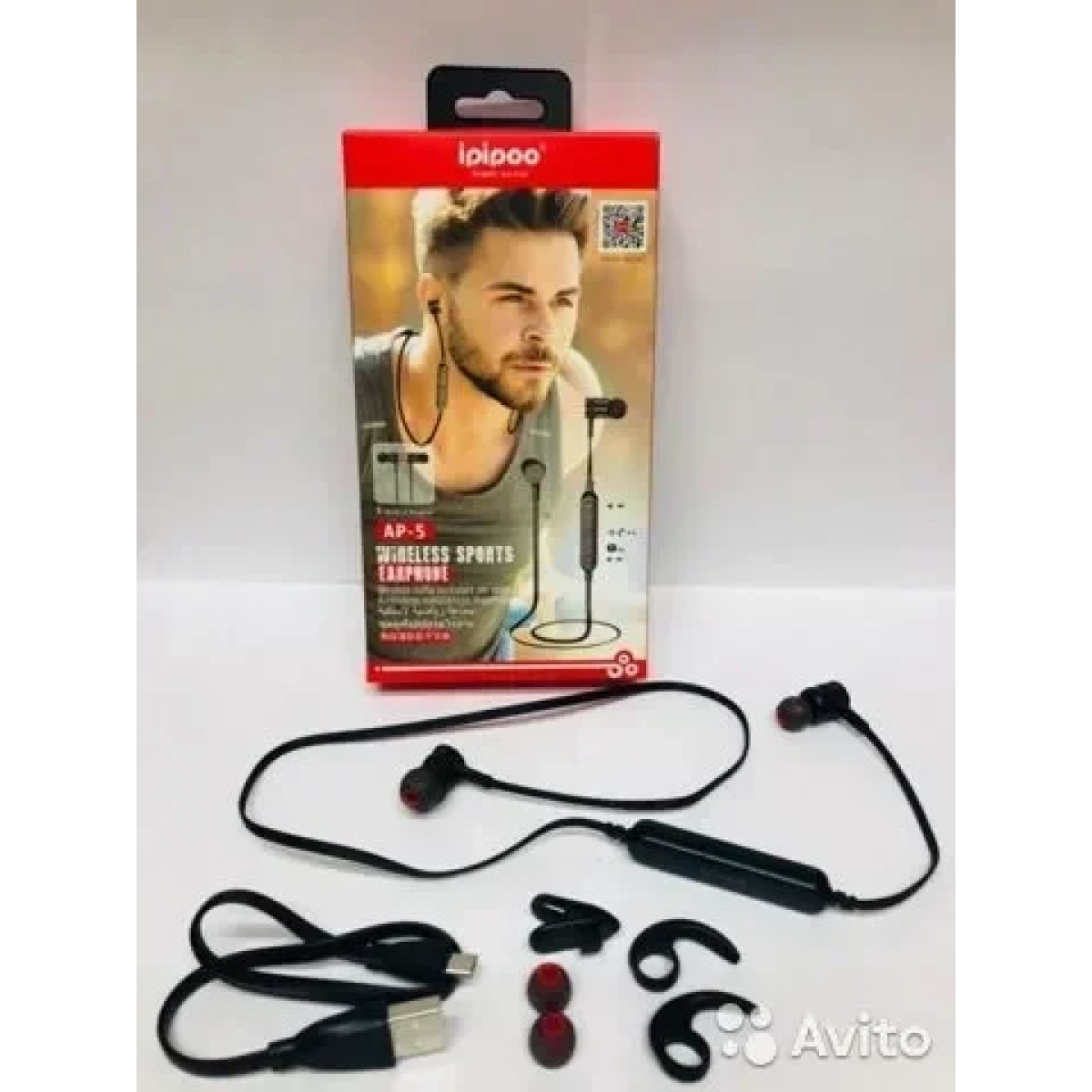 Ακουστικά Bluetooth wireless Ipipoo AP-5 - Μαύρο - Image 2