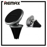 Μαγνητική Βάση Στήριξης Remax rm-c28, σε ασημί χρώμα