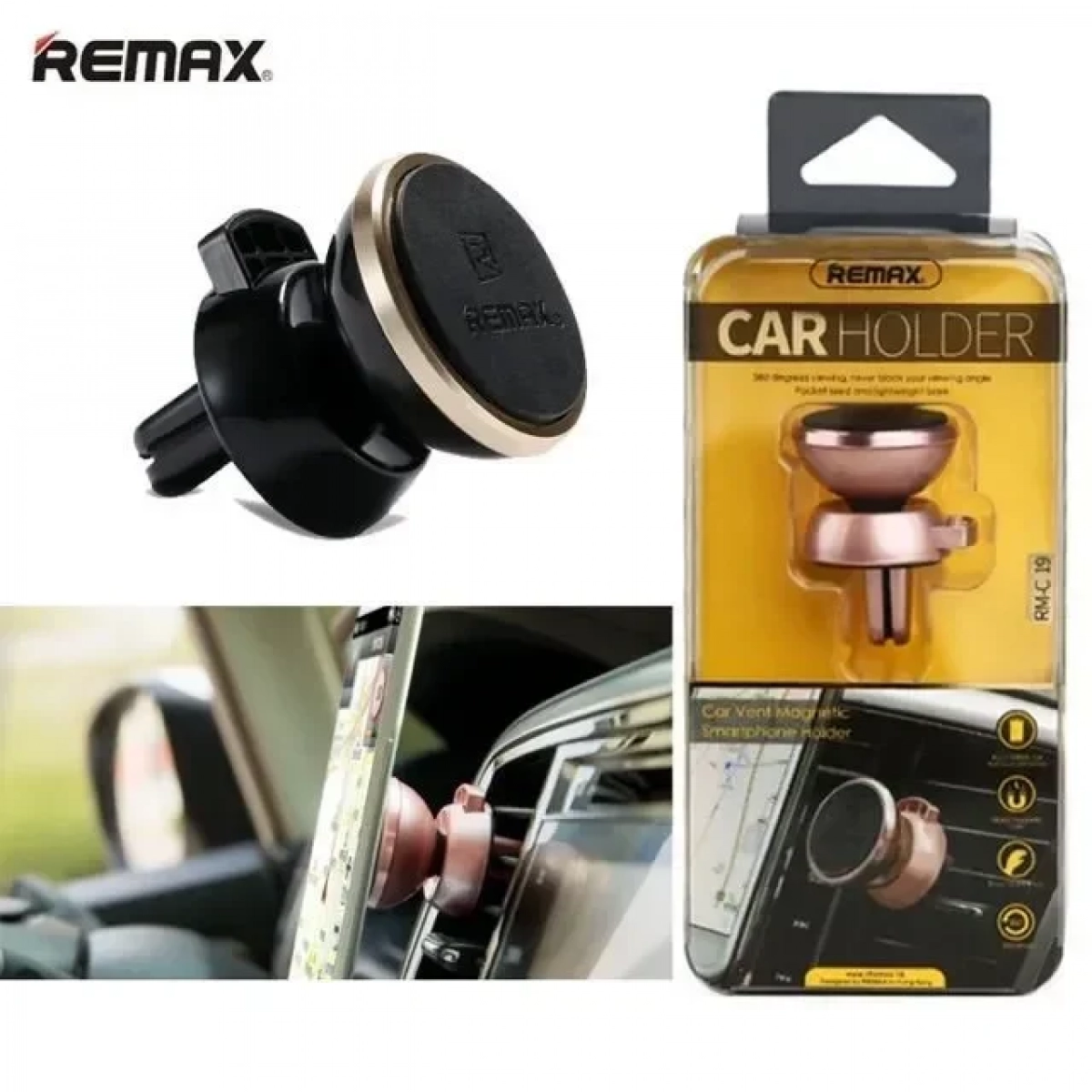 Μαγνητική βάση στήριξης αεραγωγού Magnetic Car Mount Remax RM-C19, σε μαύρο χρώμα