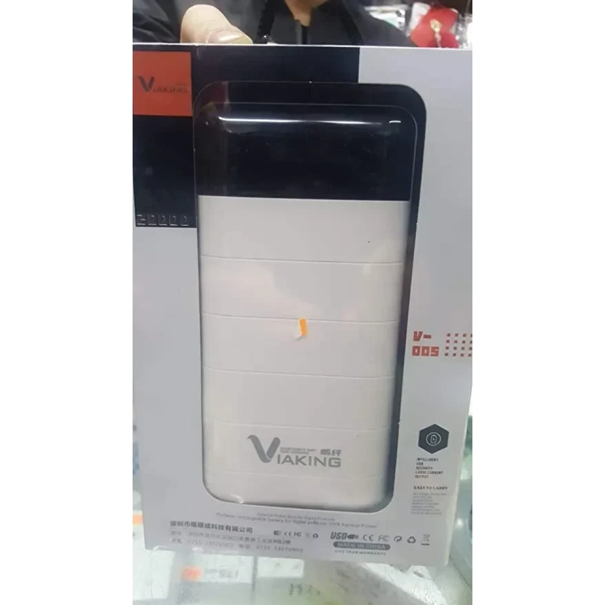 Viaking Power Bank 20000mAh, σε λευκό χρώμα