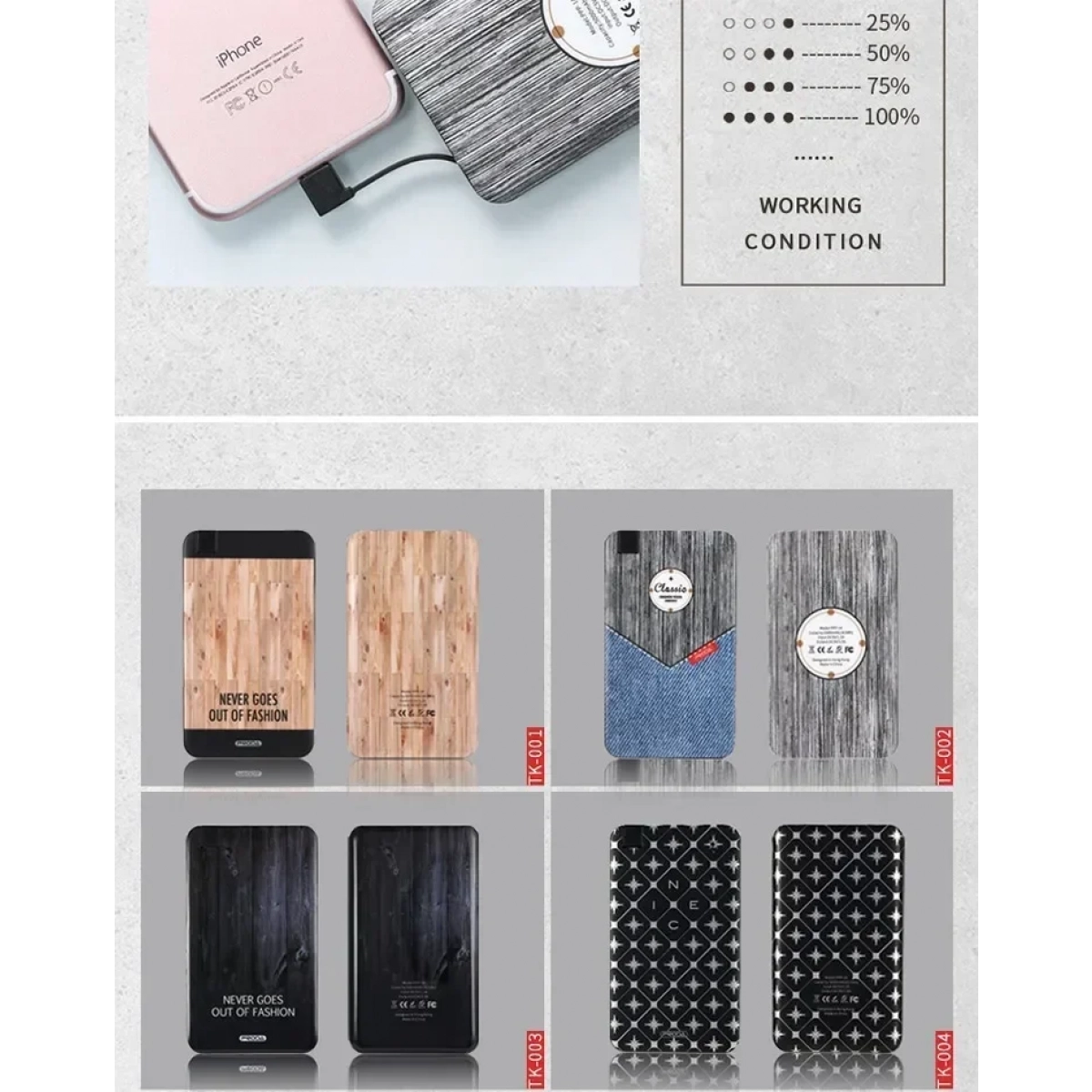 Power Bank PRODA 5000mah tk-002, στο χρώμα του ξύλου