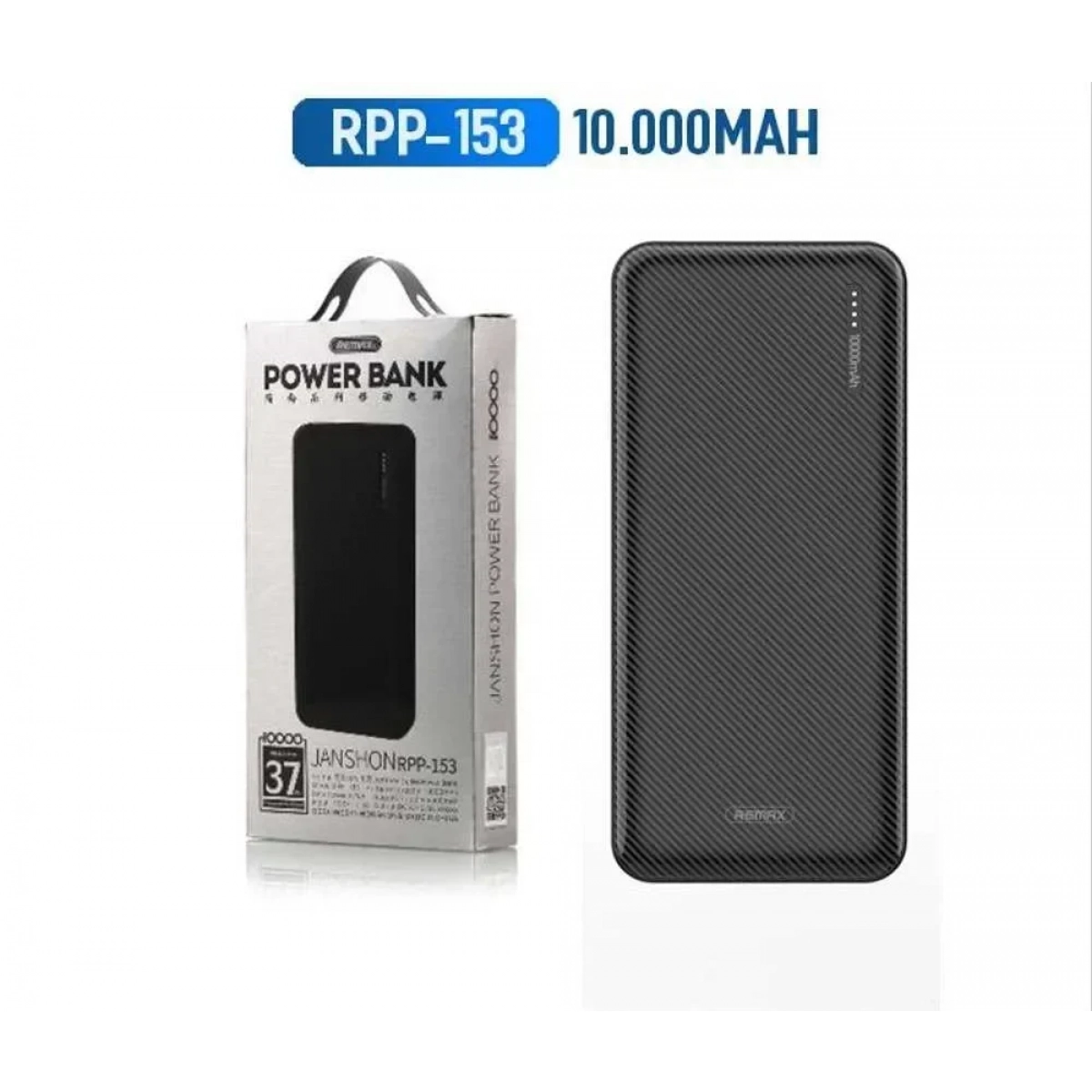 REMAX Power bank Janshon LCD RPP-153 10000mAh, σε μαύρο χρώμα