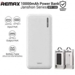 REMAX Power bank Janshon LCD RPP-153 10000mAh, σε λευκό χρώμα