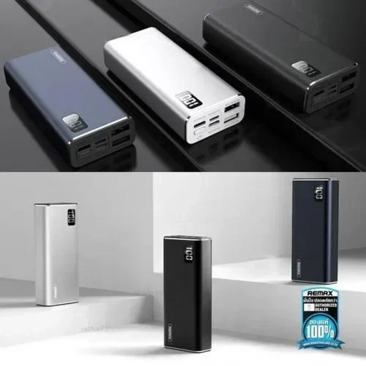 Remax RPP-155 Power Bank - 10.000mAh, σε μπλε χρώμα