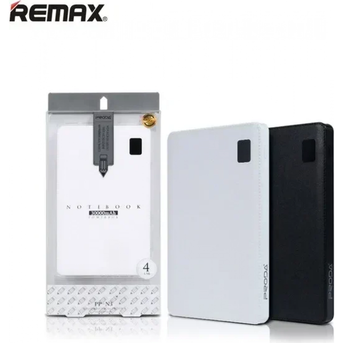 Power Bank Proda PPP-7 30000mAh Με 4 Θυρες USB, σε λευκό χρώμα