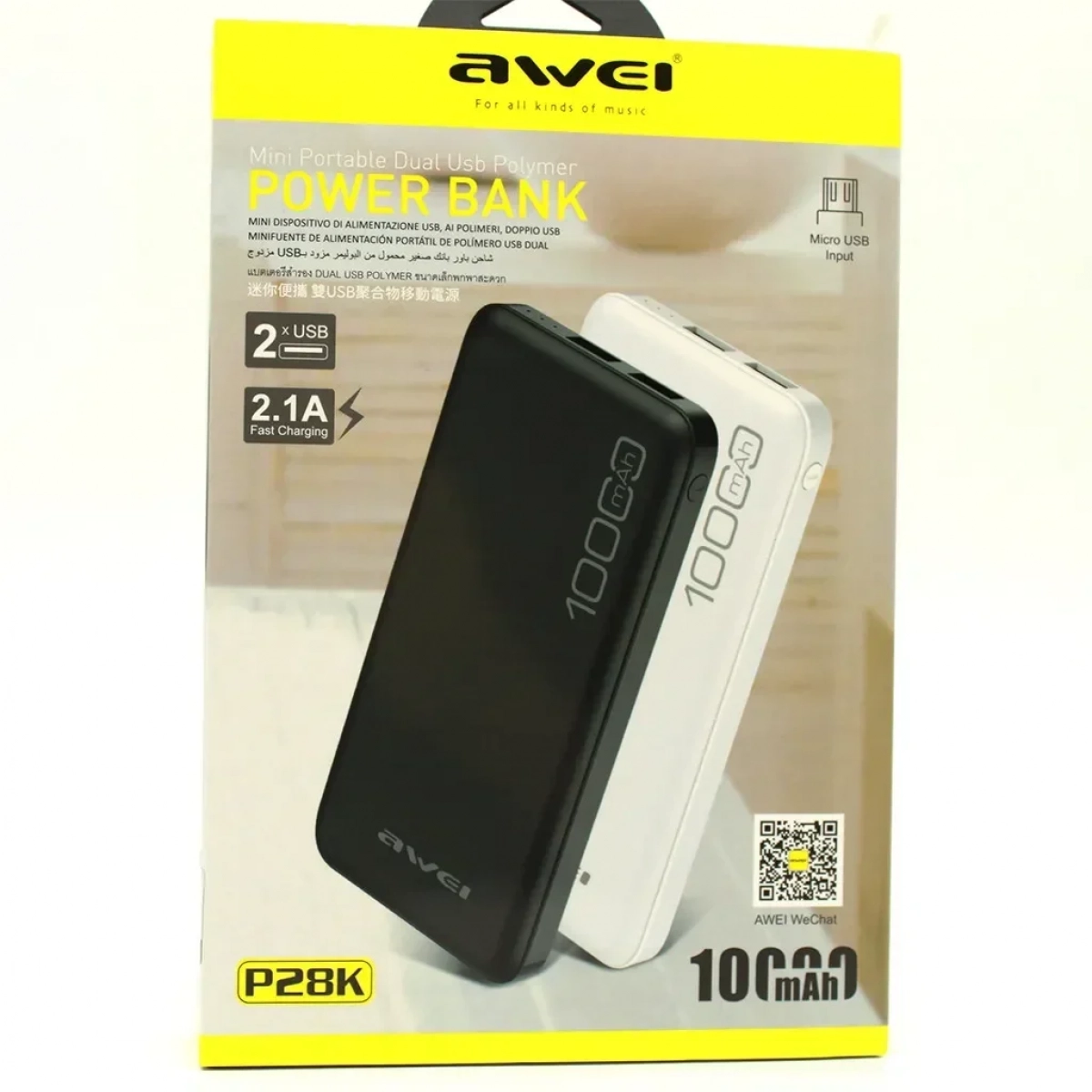 Power Bank Awei P28K 10000mAh, σε λευκό χρώμα