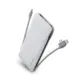 Power Bank Awei P51K 10000mAh, σε λευκό χρώμα