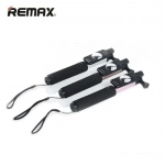 Selfie Stick Remax P5 Mini, σε ασημί χρώμα
