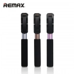 Remax Selfie Stick P4 Bluetooth Αλουμινίου, σε ροζ χρώμα