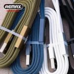 Καλώδιο Φόρτισης Remax RC-094i Kerolla 2.1A 2m για lightning, σε γαλάζιο χρώμα