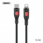 Καλωδιο Remax USB fast Charging Cable Type-C to Lightning RC-151cc, σε κόκκινο χρώμα