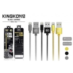 Καλωδιο WK KINGKONG WDC-013 DATA USB to Lightning, σε γκρι χρώμα