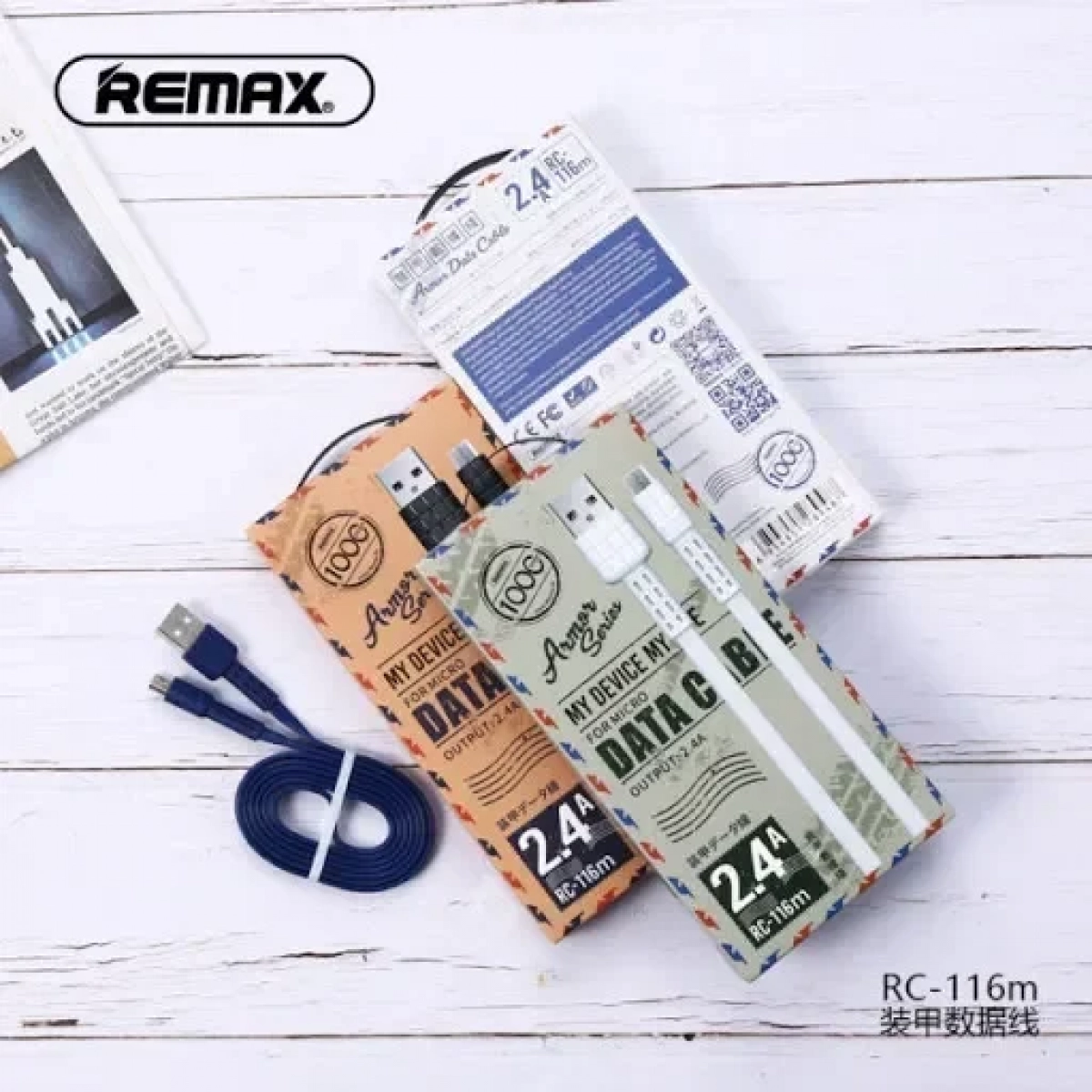 Καλώδιο Φόρτισης Remax Armor Series RC-116m για Micro Usb 1m, σε λευκό χρώμα