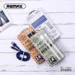 Καλώδιο Φόρτισης Remax Armor Series RC-116m για Micro Usb 1m, σε λευκό χρώμα