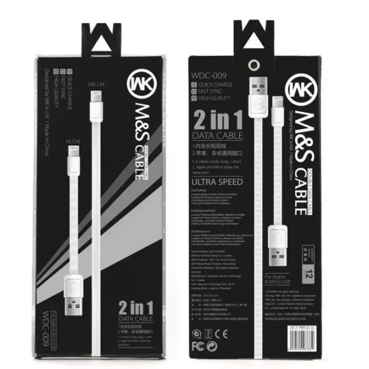 Διπλό Καλώδιο Φόρτισης WK M&S 2 σε 1 Για Lightning & Micro Usb, σε λευκό χρώμα - Image 2