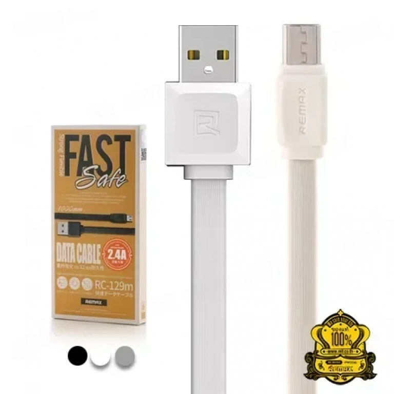Καλώδιο Φόρτισης Remax Fast Safe RC-129m για Micro Usb 1m, σε λευκό χρώμα