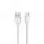 Καλώδιο Φόρτισης και Μεταφοράς Remax Suji Fast Charger Usb To Type C RC-134a 1M, σε λευκό χρώμα