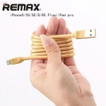 Καλώδιο USB To Lightning REMAX Radiance RC-041i, σε χρυσό χρώμα