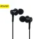 Awei PC-1 Handsfree Ακουστικά