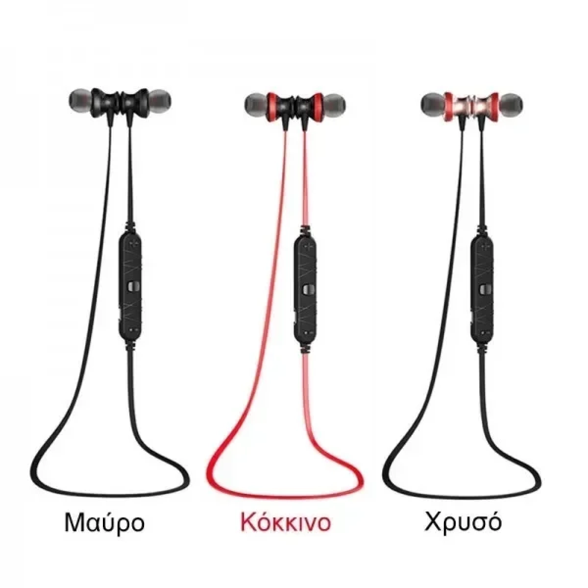 Ακουστικά Bluetooth Awei A980BL, σε μαύρο χρώμα